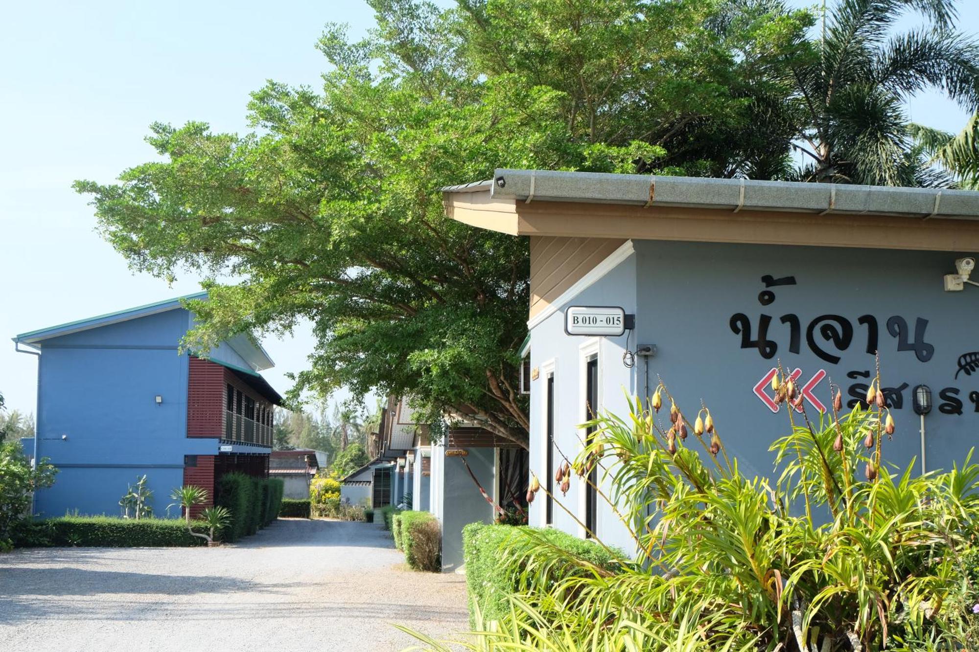 Numjaan Resort Krabi town Eksteriør bilde