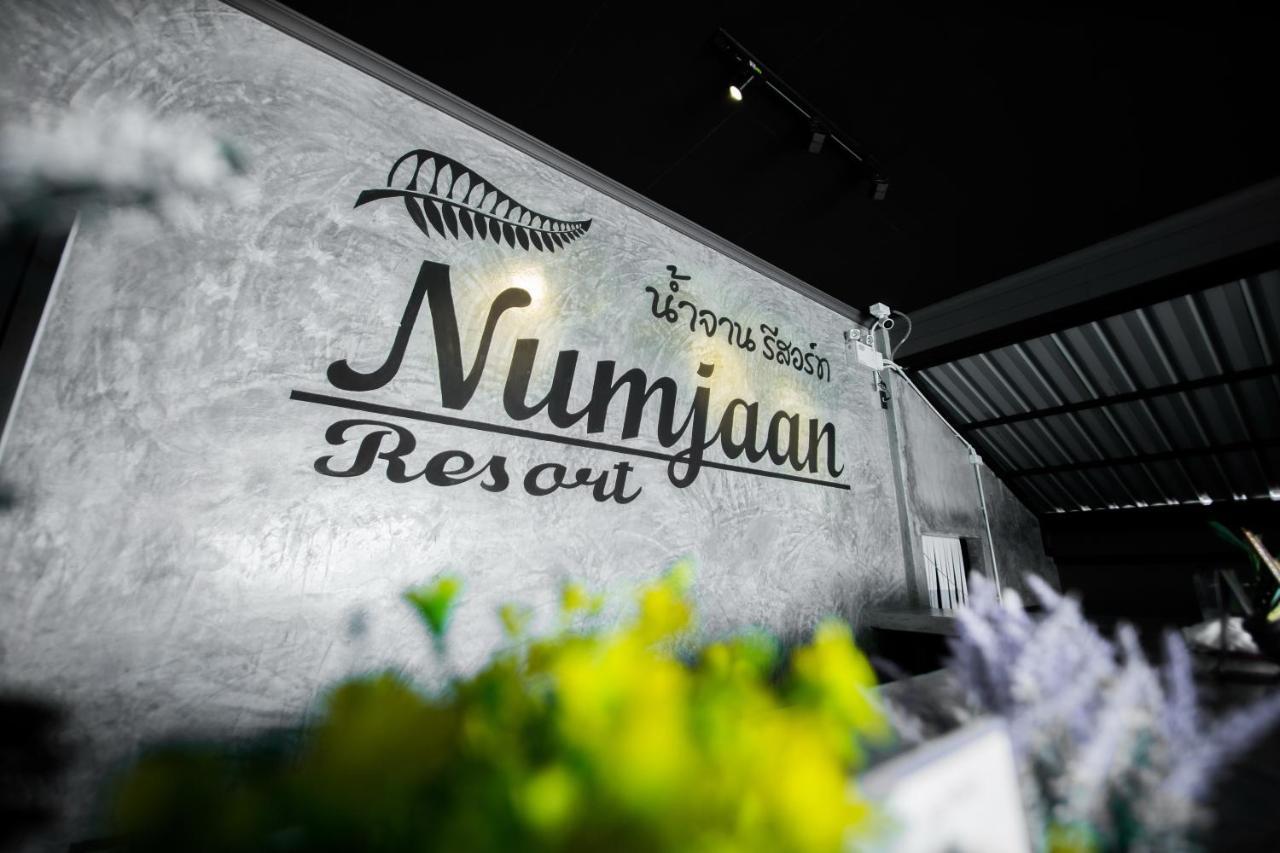Numjaan Resort Krabi town Eksteriør bilde